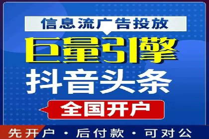 如何在SEM广告投放中提高点击率？——案例分享