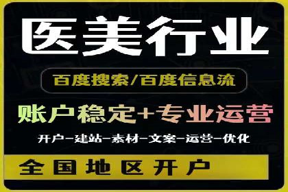 快手信息流案例分析：品牌增长秘诀